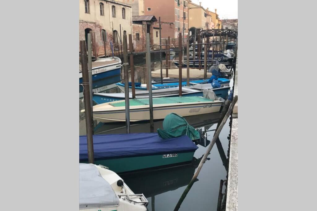Ai Cordami Venezia